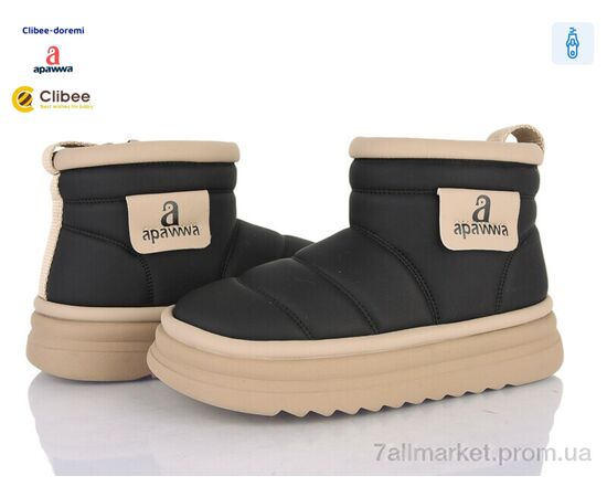 Ботинки детские удобные зима B5759 black (6 пар р.32-37) "Clibee-Doremi" недорого оптом от прямого поставщика Фотография Ботинки детские удобные зима B5759 black (6 пар р.32-37) "Clibee-Doremi" недорого оптом от прямого поставщика