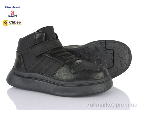 Кросівки дитячі модні Весна/осінь T6539 black (6 пар р.33-38) "Clibee-Doremi" недорого оптом від прямого постачальника Кросівки дитячі модні Весна/осінь T6539 black (6 пар р.33-38) "Clibee-Doremi" недорого оптом від прямого постачальника