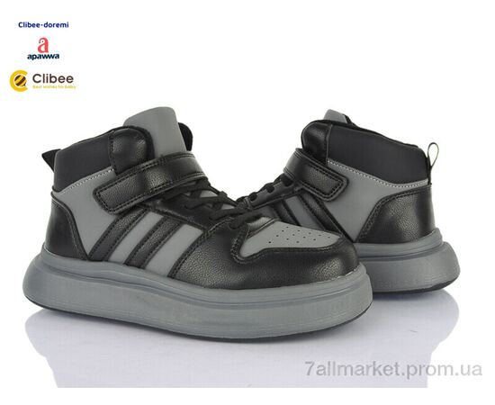 Кросівки дитячі модні Весна/осінь T6539  black-grey (6 пар р.33-38) "Clibee-Doremi" недорого оптом від прямого постачальника Кросівки дитячі модні Весна/осінь T6539  black-grey (6 пар р.33-38) "Clibee-Doremi" недорого оптом від прямого постачальника