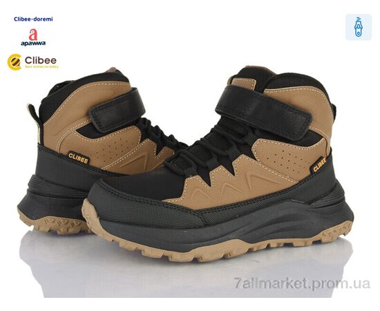 Черевики дитячі зручні Весна/осінь KC598 khaki-black (6 пар р.32-37) "Clibee-Doremi" недорого оптом від прямого постачальника Черевики дитячі зручні Весна/осінь KC598 khaki-black (6 пар р.32-37) "Clibee-Doremi" недорого оптом від прямого постачальника