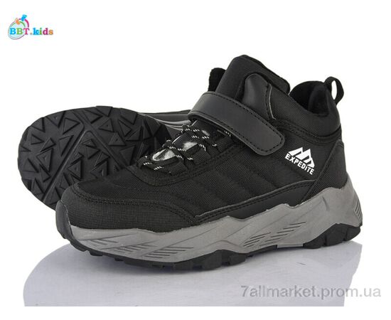 Кросівки дитячі модні Зима T701-3-1 (8 пар р.32-37) "BBT" недорого оптом від прямого постачальника Кросівки дитячі модні Зима T701-3-1 (8 пар р.32-37) "BBT" недорого оптом від прямого постачальника