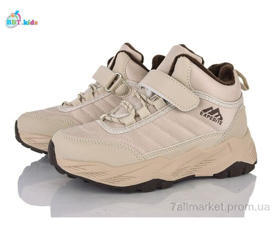 Кросівки дитячі модні Зима T701-3-3 (8 пар р.32-37) "BBT" недорого оптом від прямого постачальника Кросівки дитячі модні Зима T701-3-3 (8 пар р.32-37) "BBT" недорого оптом від прямого постачальника