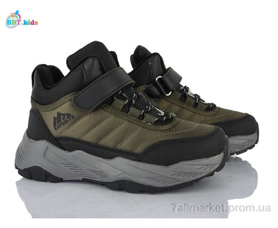 Кросівки дитячі модні Зима T701-3-5 (8 пар р.32-37) "BBT" недорого оптом від прямого постачальника Кросівки дитячі модні Зима T701-3-5 (8 пар р.32-37) "BBT" недорого оптом від прямого постачальника