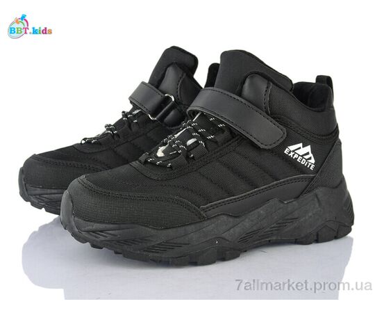 Кросівки дитячі модні Зима T701-3-7 (8 пар р.32-37) "BBT" недорого оптом від прямого постачальника Кросівки дитячі модні Зима T701-3-7 (8 пар р.32-37) "BBT" недорого оптом від прямого постачальника