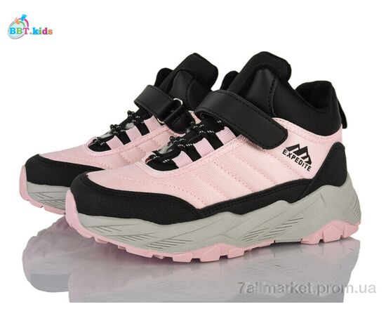 Кросівки дитячі модні Зима T701-3-9 (8 пар р.32-37) "BBT" недорого оптом від прямого постачальника Кросівки дитячі модні Зима T701-3-9 (8 пар р.32-37) "BBT" недорого оптом від прямого постачальника