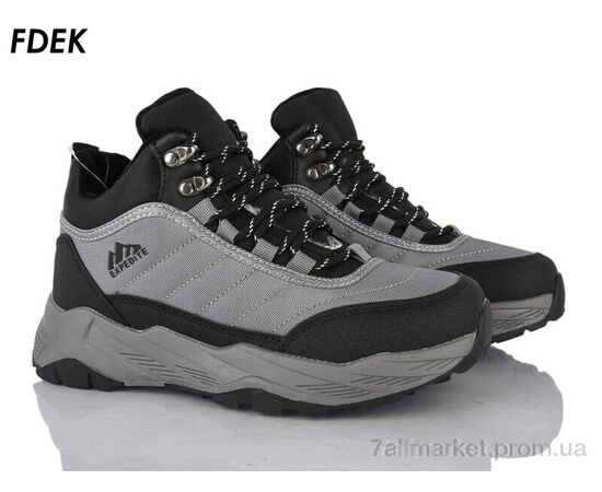 Кросівки дитячі модні Зима T9275-2 (8 пар р.36-41) "FDEK" недорого оптом від прямого постачальника Кросівки дитячі модні Зима T9275-2 (8 пар р.36-41) "FDEK" недорого оптом від прямого постачальника