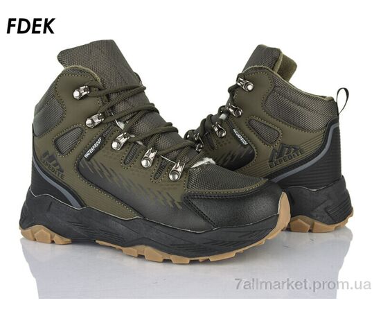 Черевики дитячі зручні Зима T9276-3 (8 пар р.36-41) "FDEK" недорого оптом від прямого постачальника Черевики дитячі зручні Зима T9276-3 (8 пар р.36-41) "FDEK" недорого оптом від прямого постачальника