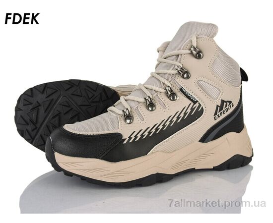 Черевики дитячі зручні Зима T9276-5 (8 пар р.36-41) "FDEK" недорого оптом від прямого постачальника Черевики дитячі зручні Зима T9276-5 (8 пар р.36-41) "FDEK" недорого оптом від прямого постачальника