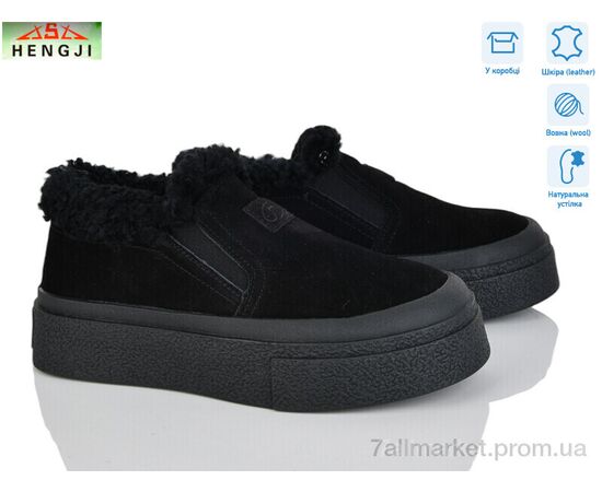 Слипоны женские тканевые зима M660-1 (8 пар р.36-41) "HENGJI-ELENA" недорого оптом от прямого поставщика Фотография Слипоны женские тканевые зима M660-1 (8 пар р.36-41) "HENGJI-ELENA" недорого оптом от прямого поставщика