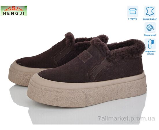 Слипоны женские тканевые зима M660-2 (8 пар р.36-41) "HENGJI-ELENA" недорого оптом от прямого поставщика Фотография Слипоны женские тканевые зима M660-2 (8 пар р.36-41) "HENGJI-ELENA" недорого оптом от прямого поставщика