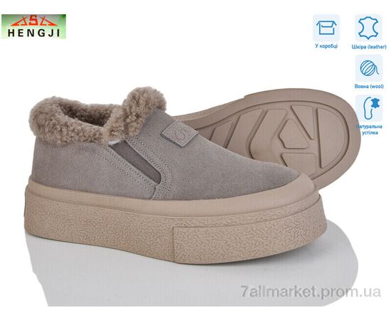 Слипоны женские тканевые зима M660-6 (8 пар р.36-41) "HENGJI-ELENA" недорого оптом от прямого поставщика Фотография Слипоны женские тканевые зима M660-6 (8 пар р.36-41) "HENGJI-ELENA" недорого оптом от прямого поставщика
