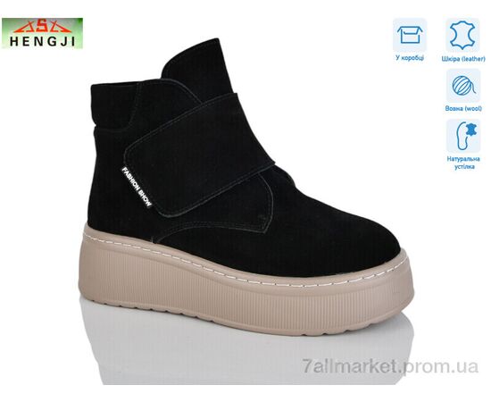 Ботинки женские стильные зима M308-1 (8 пар р.36-41) "HENGJI-ELENA" недорого оптом от прямого поставщика Фотография Ботинки женские стильные зима M308-1 (8 пар р.36-41) "HENGJI-ELENA" недорого оптом от прямого поставщика