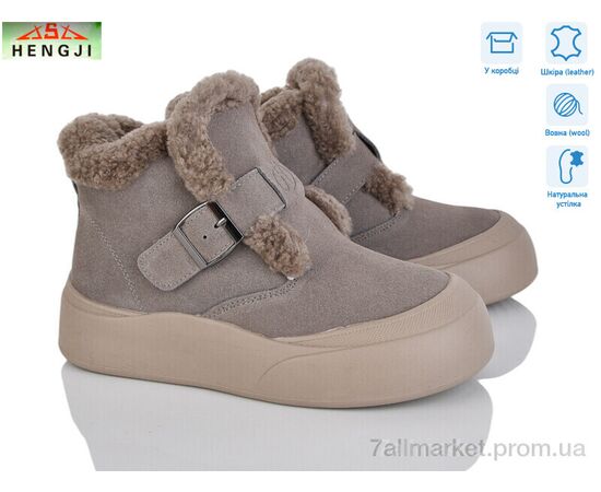 Ботинки женские стильные зима M678-6 (8 пар р.36-41) "HENGJI-ELENA" недорого оптом от прямого поставщика Фотография Ботинки женские стильные зима M678-6 (8 пар р.36-41) "HENGJI-ELENA" недорого оптом от прямого поставщика