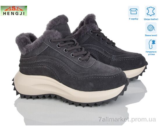 Кроссовки женские модные зима M636-7 (8 пар р.36-41) "HENGJI-ELENA" недорого оптом от прямого поставщика Фотография Кроссовки женские модные зима M636-7 (8 пар р.36-41) "HENGJI-ELENA" недорого оптом от прямого поставщика
