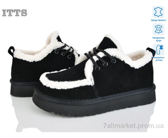 Уггі жіночі утеплені Зима 5272-2 (6 пар р.36-41) "ITTS" недорого оптом від прямого постачальника Уггі жіночі утеплені Зима 5272-2 (6 пар р.36-41) "ITTS" недорого оптом від прямого постачальника