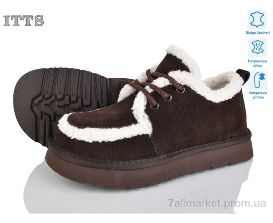 Уггі жіночі утеплені Зима 5272-41 (6 пар р.36-41) "ITTS" недорого оптом від прямого постачальника Уггі жіночі утеплені Зима 5272-41 (6 пар р.36-41) "ITTS" недорого оптом від прямого постачальника