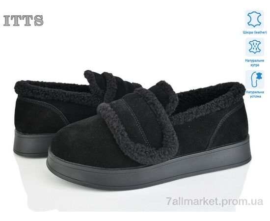 Уггі жіночі утеплені Зима L25-1 (6 пар р.36-41) "ITTS" недорого оптом від прямого постачальника Уггі жіночі утеплені Зима L25-1 (6 пар р.36-41) "ITTS" недорого оптом від прямого постачальника