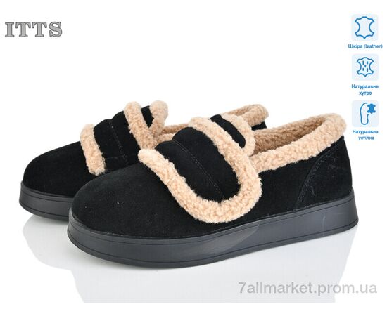 Уггі жіночі утеплені Зима L25-2 (6 пар р.36-41) "ITTS" недорого оптом від прямого постачальника Уггі жіночі утеплені Зима L25-2 (6 пар р.36-41) "ITTS" недорого оптом від прямого постачальника