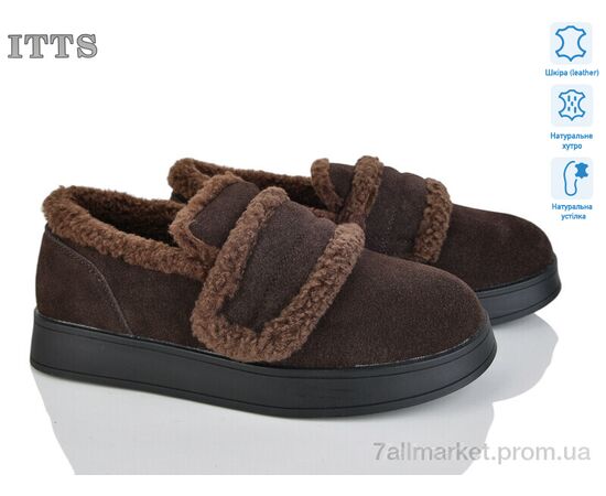 Уггі жіночі утеплені Зима L25-41 (6 пар р.36-41) "ITTS" недорого оптом від прямого постачальника Уггі жіночі утеплені Зима L25-41 (6 пар р.36-41) "ITTS" недорого оптом від прямого постачальника