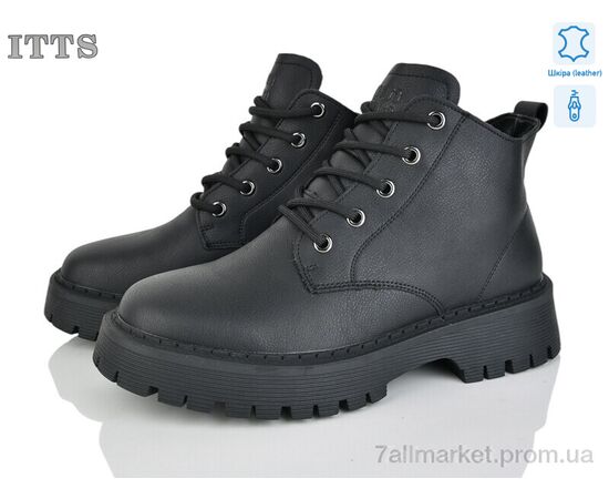 Ботинки женские стильные Весна/осень E66-6 (6 пар р.36-41) "ITTS" недорого оптом от прямого поставщика Фотография Ботинки женские стильные Весна/осень E66-6 (6 пар р.36-41) "ITTS" недорого оптом от прямого поставщика