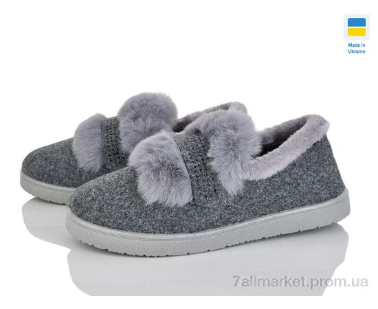 Туфлі жіночі стильні Зима Progress УВ22 хутро сірий (6 пар р.37-41) "Lvovbaza" недорого оптом від прямого постачальника Туфлі жіночі стильні Зима Progress УВ22 хутро сірий (6 пар р.37-41) "Lvovbaza" недорого оптом від прямого постачальника