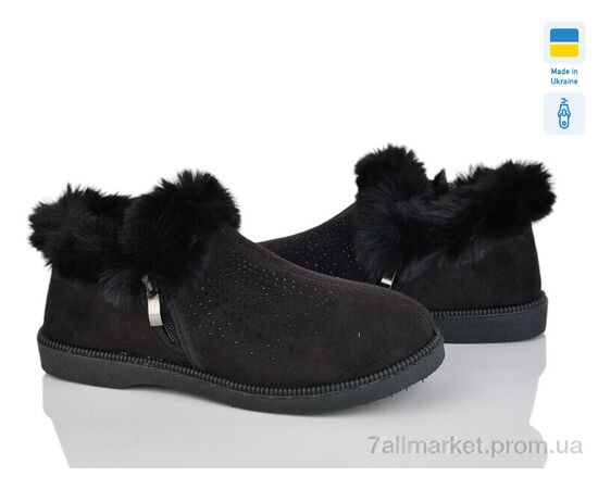 Бурки жіночі Зима Progress РТ1 хутро чорний (6 пар р.37-41) "Lvovbaza" недорого оптом від прямого постачальника Бурки жіночі Зима Progress РТ1 хутро чорний (6 пар р.37-41) "Lvovbaza" недорого оптом від прямого постачальника