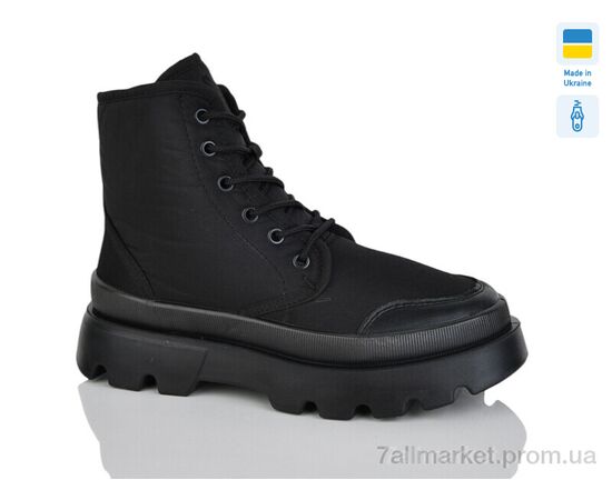 Черевики жіночі стильні Весна/осінь Прогрес Ж5409 чорний (6 пар р.37-41) "Progress" недорого оптом від прямого постачальника Черевики жіночі стильні Весна/осінь Прогрес Ж5409 чорний (6 пар р.37-41) "Progress" недорого оптом від прямого постачальника