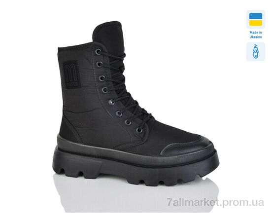 Ботинки женские стильные Весна/осень Прогрес Ж5406 чорний (6 пар р.37-41) "Progress" недорого оптом от прямого поставщика Фотография Ботинки женские стильные Весна/осень Прогрес Ж5406 чорний (6 пар р.37-41) "Progress" недорого оптом от прямого поставщика