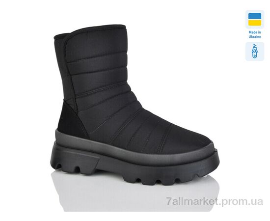 Ботинки женские стильные зима Прогрес Ж5404 чорний (6 пар р.37-41) "Progress" недорого оптом от прямого поставщика Фотография Ботинки женские стильные зима Прогрес Ж5404 чорний (6 пар р.37-41) "Progress" недорого оптом от прямого поставщика