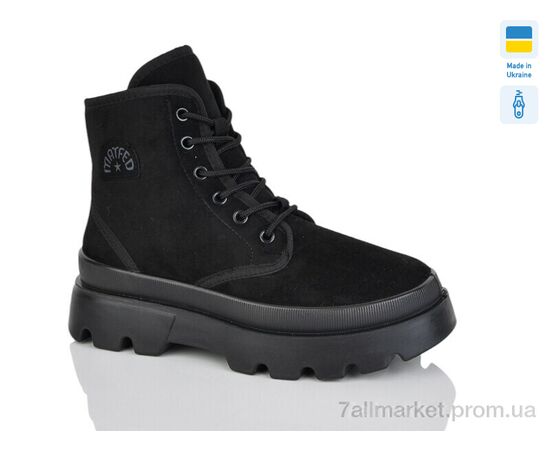 Ботинки женские стильные зима Прогрес Ж5407-1 чорний (6 пар р.37-41) "Progress" недорого оптом от прямого поставщика Фотография Ботинки женские стильные зима Прогрес Ж5407-1 чорний (6 пар р.37-41) "Progress" недорого оптом от прямого поставщика