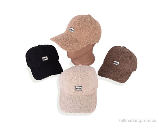Кепка жіноча Зима 062 (тедді) mix (5 шт. р.сітка56-59) "TUZZI" недорого оптом від прямого постачальника Кепка жіноча Зима 062 (тедді) mix (5 шт. р.сітка56-59) "TUZZI" недорого оптом від прямого постачальника