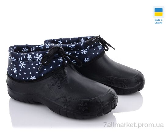 Галоши женские зима 018 снеж/ син. (8 пар р.37-41) "Selena" недорого оптом от прямого поставщика Фотография Галоши женские зима 018 снеж/ син. (8 пар р.37-41) "Selena" недорого оптом от прямого поставщика