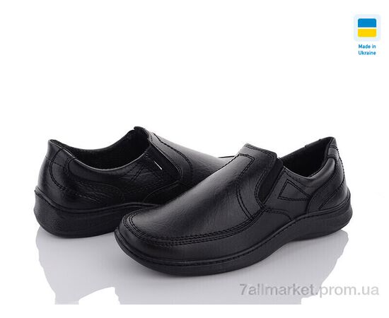 Туфлі чоловічі стильні Весна/осінь Kluchkovskiy T10 (8 пар р.40-45) "Kindzer" недорого оптом від прямого постачальника Туфлі чоловічі стильні Весна/осінь Kluchkovskiy T10 (8 пар р.40-45) "Kindzer" недорого оптом від прямого постачальника