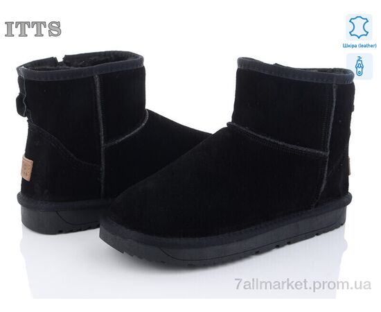 Уггі жіночі утеплені Зима DHD8854 (6 пар р.41-43) "ITTS" недорого оптом від прямого постачальника Уггі жіночі утеплені Зима DHD8854 (6 пар р.41-43) "ITTS" недорого оптом від прямого постачальника