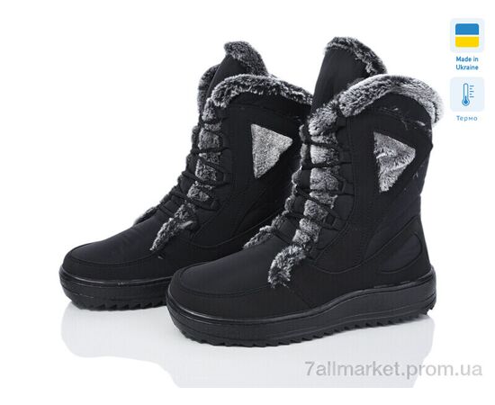 Черевики жіночі стильні Зима Kindzer K3 чорний термо-old (8 пар р.37-41) "Kindzer" недорого оптом від прямого постачальника Черевики жіночі стильні Зима Kindzer K3 чорний термо-old (8 пар р.37-41) "Kindzer" недорого оптом від прямого постачальника