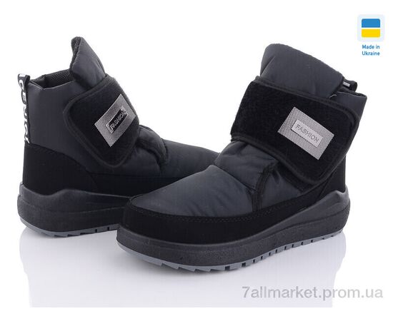 Дутики жіночі утеплені Зима Verta C6 (6 пар р.38-41) "Kindzer" недорого оптом від прямого постачальника Дутики жіночі утеплені Зима Verta C6 (6 пар р.38-41) "Kindzer" недорого оптом від прямого постачальника