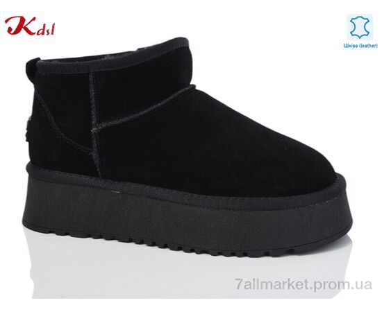 Уггі жіночі утеплені Зима 1509-13 (6 пар р.36-41) "Jiulai-Kadisalun" недорого оптом від прямого постачальника Уггі жіночі утеплені Зима 1509-13 (6 пар р.36-41) "Jiulai-Kadisalun" недорого оптом від прямого постачальника