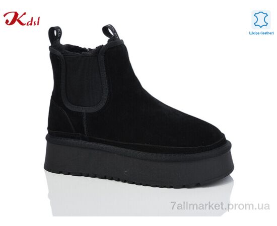 Уггі жіночі утеплені Зима 1617-13 (6 пар р.36-41) "Jiulai-Kadisalun" недорого оптом від прямого постачальника Уггі жіночі утеплені Зима 1617-13 (6 пар р.36-41) "Jiulai-Kadisalun" недорого оптом від прямого постачальника