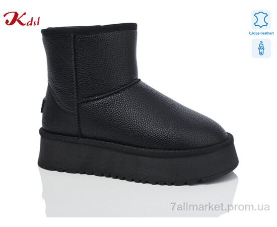 Уггі жіночі утеплені Зима 1505-7 (6 пар р.36-41) "Jiulai-Kadisalun" недорого оптом від прямого постачальника Уггі жіночі утеплені Зима 1505-7 (6 пар р.36-41) "Jiulai-Kadisalun" недорого оптом від прямого постачальника