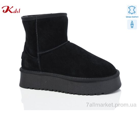 Уггі жіночі утеплені Зима 1505-13 (6 пар р.36-41) "Jiulai-Kadisalun" недорого оптом від прямого постачальника Уггі жіночі утеплені Зима 1505-13 (6 пар р.36-41) "Jiulai-Kadisalun" недорого оптом від прямого постачальника