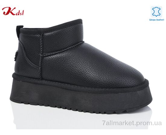 Уггі жіночі утеплені Зима 1509-7 (6 пар р.36-41) "Jiulai-Kadisalun" недорого оптом від прямого постачальника Уггі жіночі утеплені Зима 1509-7 (6 пар р.36-41) "Jiulai-Kadisalun" недорого оптом від прямого постачальника