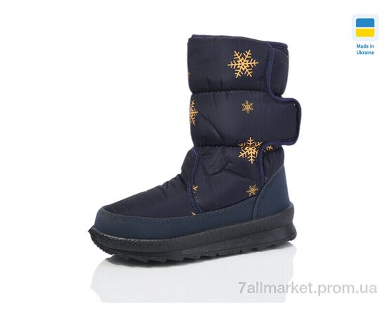 Дутики жіночі утеплені Зима N112-2 синій (8 пар р.37-41) "Lot Shoes" недорого оптом від прямого постачальника Дутики жіночі утеплені Зима N112-2 синій (8 пар р.37-41) "Lot Shoes" недорого оптом від прямого постачальника