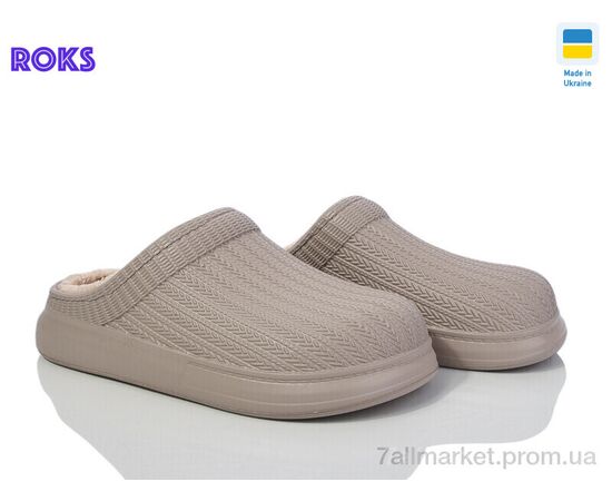 Калоші жіночі Весна/осінь Roks 7003 бежевий (8 пар р.37-41) "Roks" недорого оптом від прямого постачальника Калоші жіночі Весна/осінь Roks 7003 бежевий (8 пар р.37-41) "Roks" недорого оптом від прямого постачальника