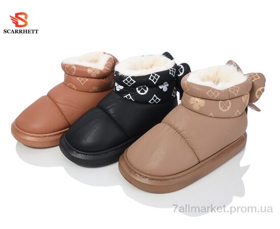 Угги женские утепленные зима 6266 mix (12 пар р.36-43) "SCARRHETT" недорого оптом от прямого поставщика Фотография Угги женские утепленные зима 6266 mix (12 пар р.36-43) "SCARRHETT" недорого оптом от прямого поставщика