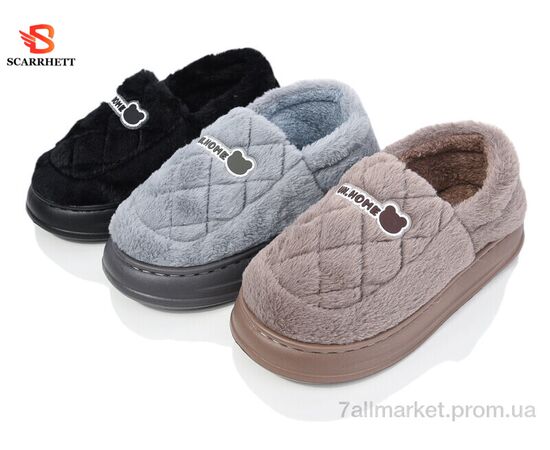 Тапки женские для дома зима K1583 mix (12 пар р.36-41) "SCARRHETT" недорого оптом от прямого поставщика Фотография Тапки женские для дома зима K1583 mix (12 пар р.36-41) "SCARRHETT" недорого оптом от прямого поставщика