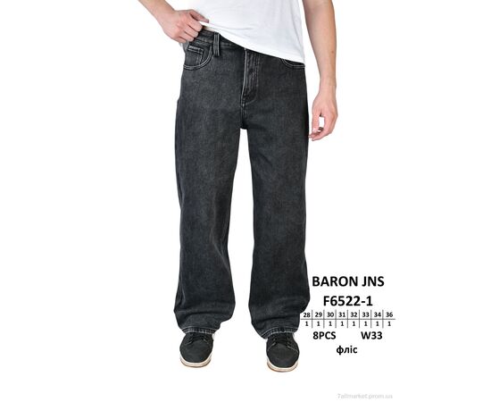 Джинси чоловічі Зима F6522-1 фліс (8 шт. р.сітка28-36) "Baron" недорого оптом від прямого постачальника Джинси чоловічі Зима F6522-1 фліс (8 шт. р.сітка28-36) "Baron" недорого оптом від прямого постачальника