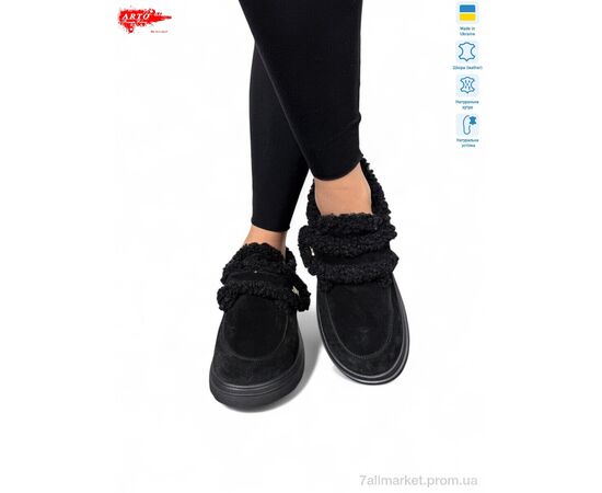 Угги женские утепленные зима 162 ч.з. (8 пар р.36-41) "ARTO" недорого оптом от прямого поставщика Фотография Угги женские утепленные зима 162 ч.з. (8 пар р.36-41) "ARTO" недорого оптом от прямого поставщика