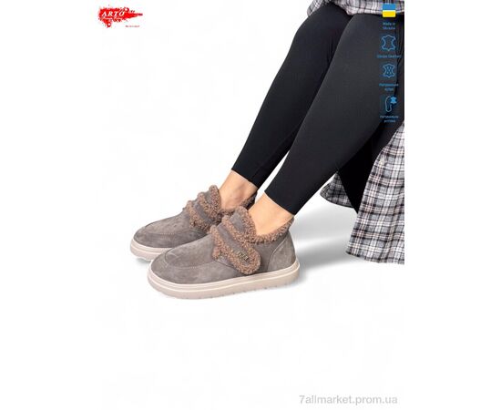 Угги женские утепленные зима 162 кофе з. (8 пар р.36-41) "ARTO" недорого оптом от прямого поставщика Фотография Угги женские утепленные зима 162 кофе з. (8 пар р.36-41) "ARTO" недорого оптом от прямого поставщика