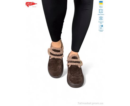 Уггі жіночі утеплені Зима 162 кор.з. (8 пар р.36-41) "ARTO" недорого оптом від прямого постачальника Уггі жіночі утеплені Зима 162 кор.з. (8 пар р.36-41) "ARTO" недорого оптом від прямого постачальника