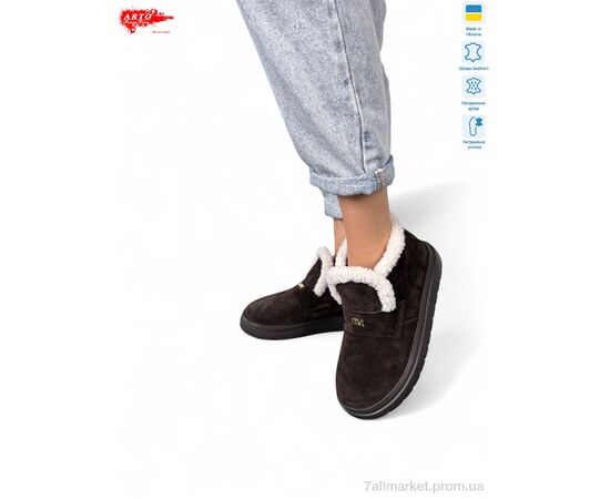 Уггі жіночі утеплені Зима 186 кор.з. (8 пар р.36-41) "ARTO" недорого оптом від прямого постачальника Уггі жіночі утеплені Зима 186 кор.з. (8 пар р.36-41) "ARTO" недорого оптом від прямого постачальника